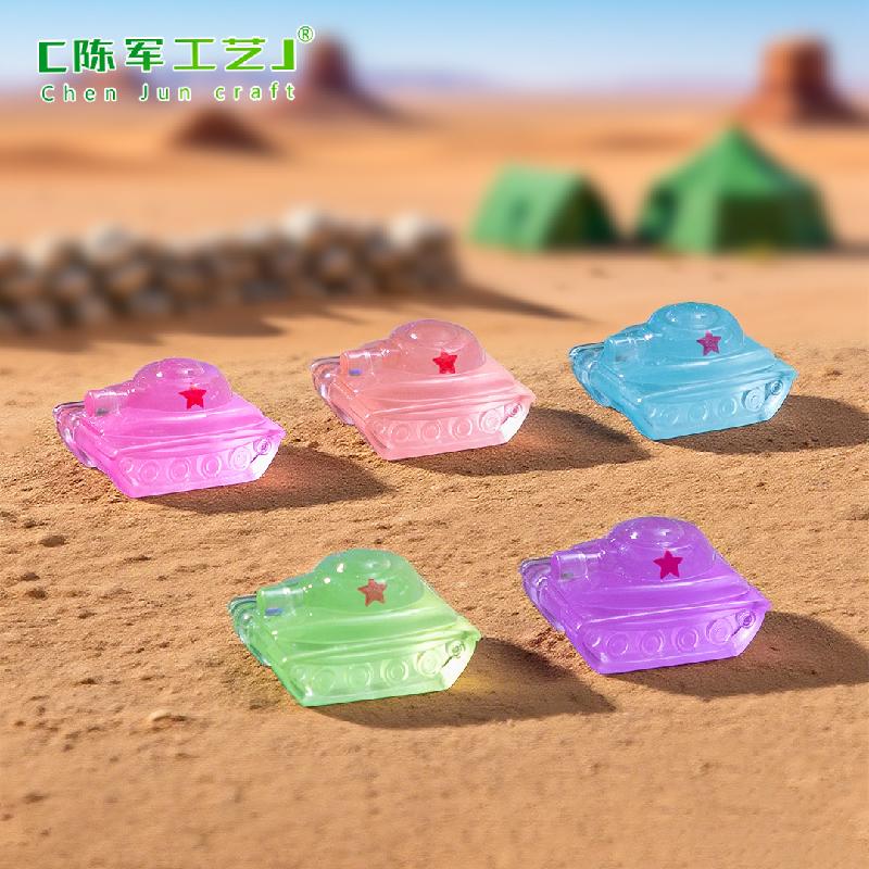 跨境新品微景观创意夜光小坦克萌粒 DIY装饰品配件迷你树脂小摆件