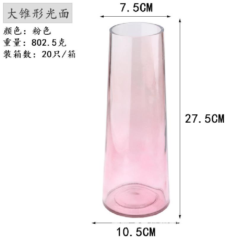 GX-259
