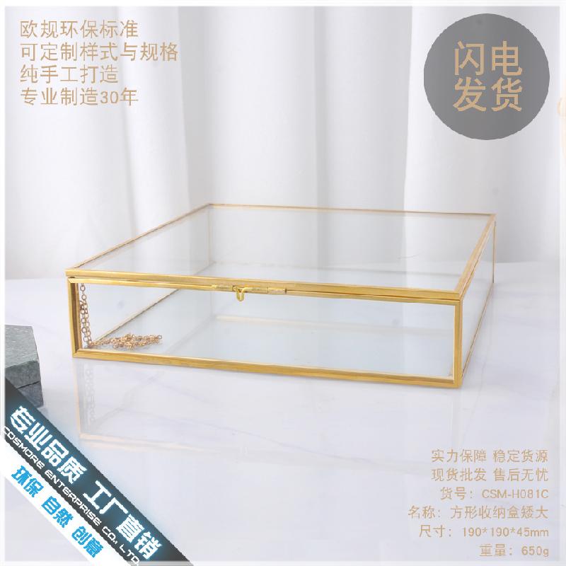 DG-55 Hộp gỗ vàng làm đẹp, chống bụi, hộp kính hoa bền đời