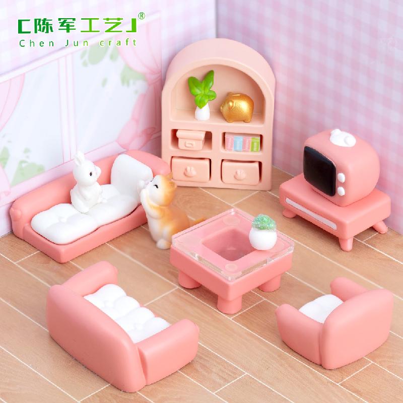 微景观创意可爱客厅沙发粉色娃娃屋 DIY装饰品配件微缩迷你小摆件