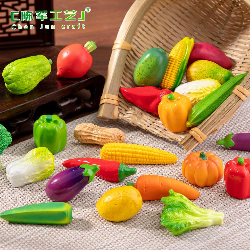 微景观创意大号仿真蔬菜食玩盲袋直播 DIY装饰品挂配件迷你小摆件