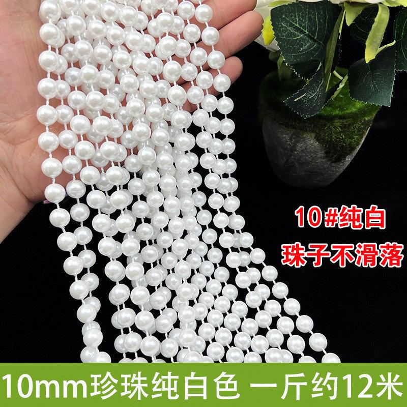 Dây chuỗi ngọc trai giả ABS từ 6-14mm, lý tưởng cho trang trí đám cưới. Đem đến vẻ đẹp sang trọng và tinh tế cho các sự kiện đặc biệt.
