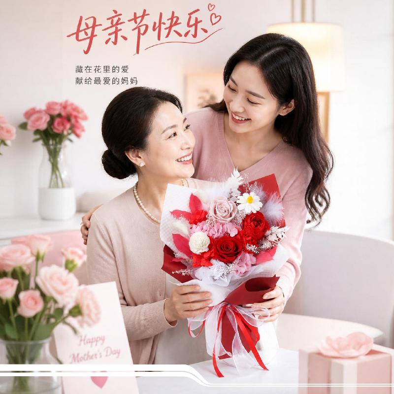 Bó hoa hồng vĩnh cửu quà sinh nhật Noel Valentine (HK-39)