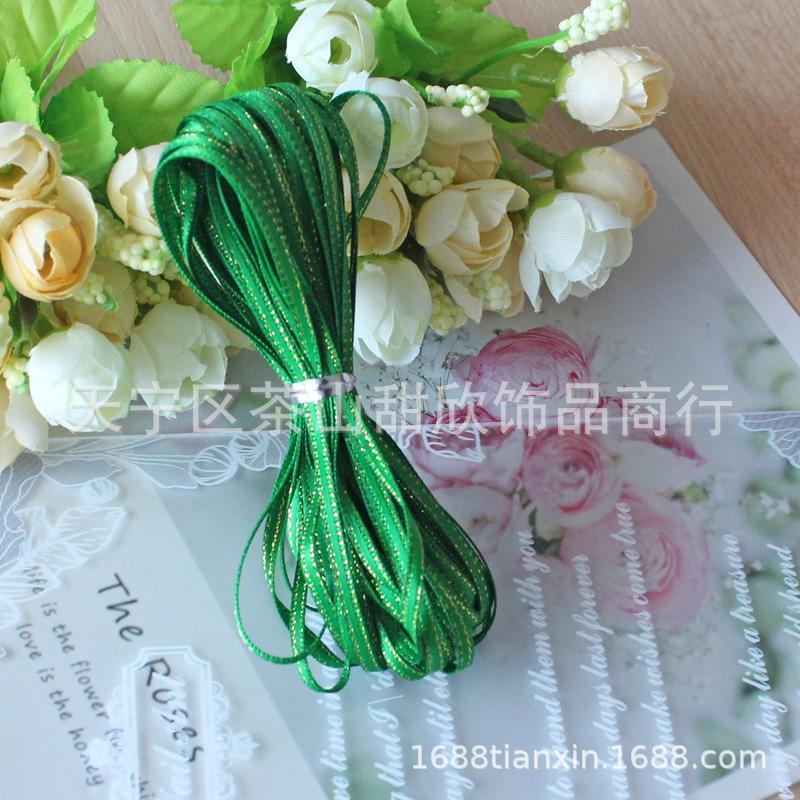 Ruy băng satin viền vàng 3mm - dây ruy băng mảnh cho DIY, làm phụ kiện tóc, bánh ngọt, hoa và gói quà. Lý tưởng cho các dự án thủ công và trang trí.