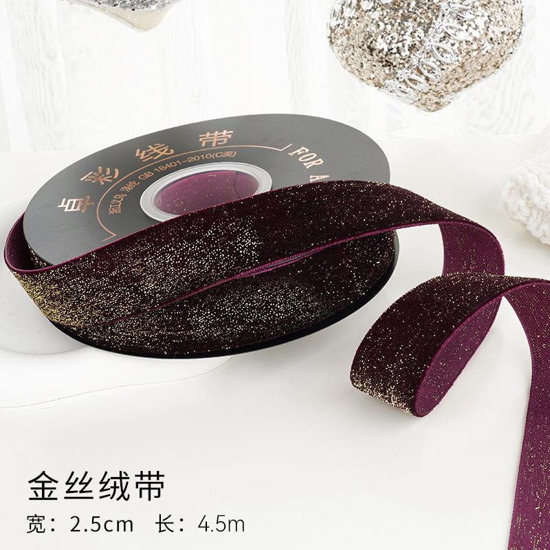 Ruy băng đỏ rượu vang, dây lụa nhung cao cấp, gói quà, buộc hoa, trang trí Noel sang trọng và tinh tế