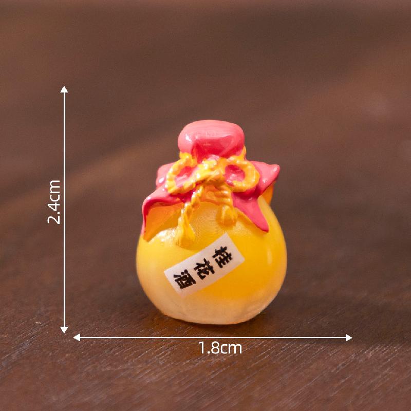 微景观创意桂花酒桃花酿仿真食玩DIY装饰品配件迷你小摆件