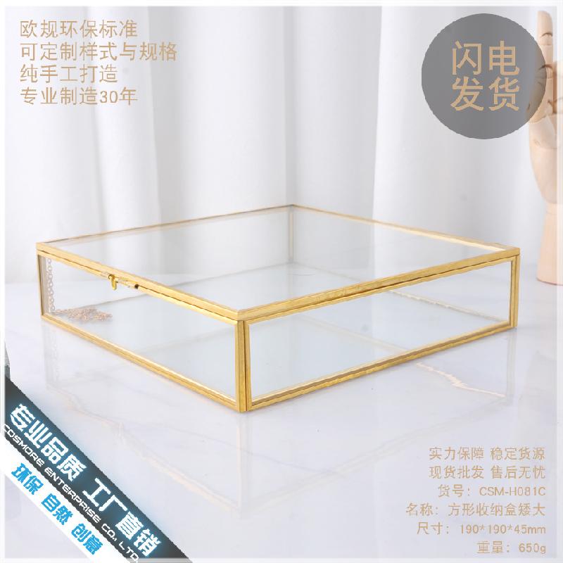 DG-55 Hộp gỗ vàng làm đẹp, chống bụi, hộp kính hoa bền đời