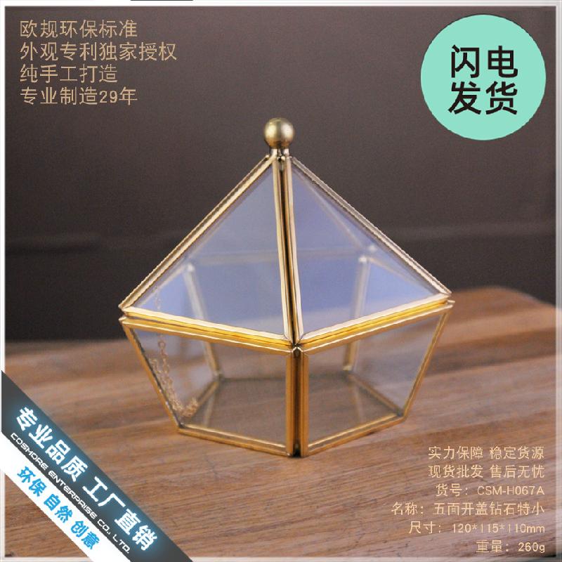Hộp kính ngũ giác trang trí (DG-49)