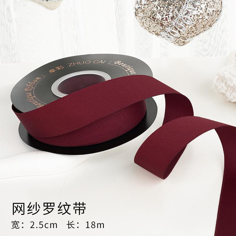 Ruy băng đỏ rượu vang, dây lụa nhung cao cấp, gói quà, buộc hoa, trang trí Noel sang trọng và tinh tế
