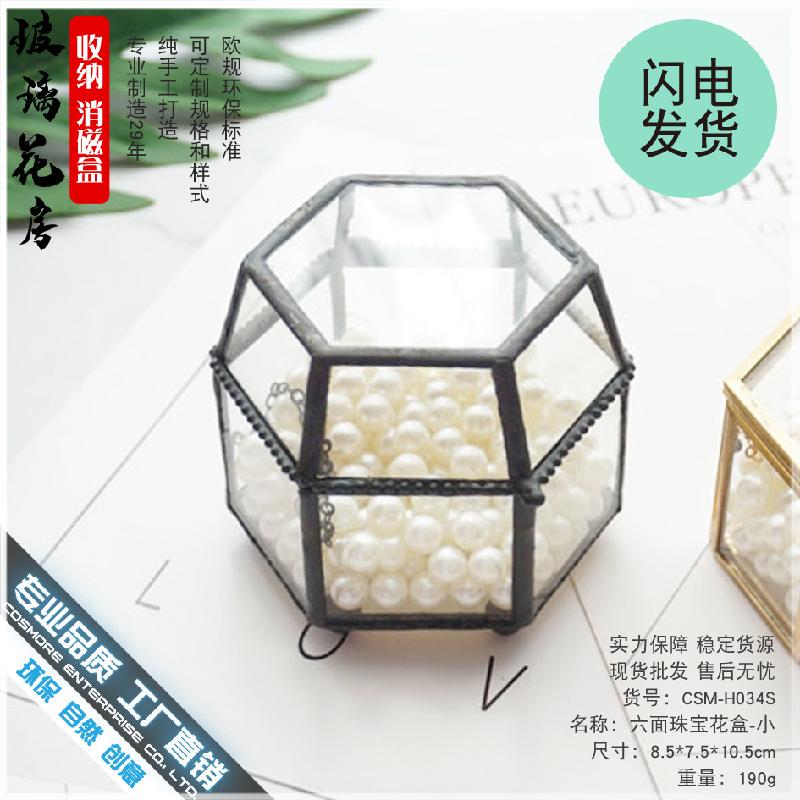 DG-76 Những chiếc hộp kính nhỏ, những bông hoa bền đời, thảm cỏ, thực vật nhỏ