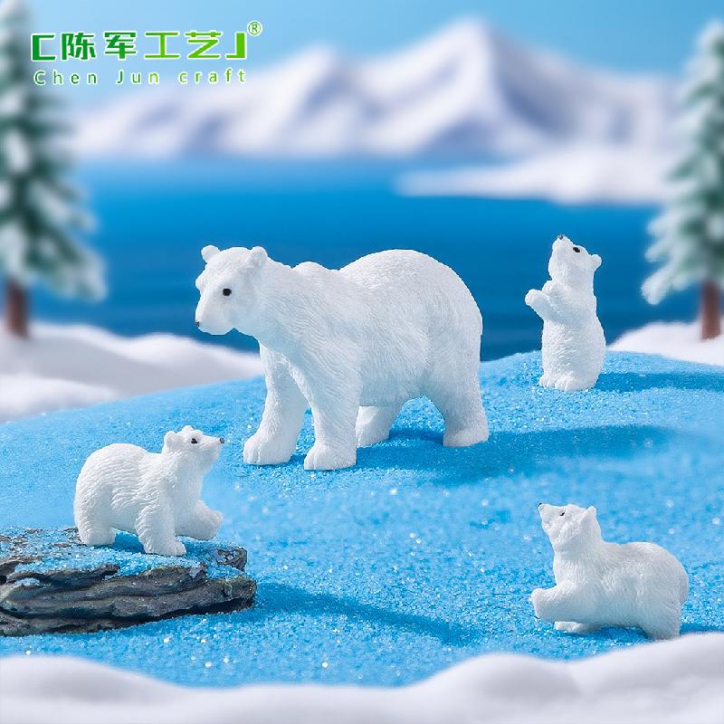 微景观创意写实北极熊母子公仔 造雪景DIY装饰品挂配件迷你小摆件
