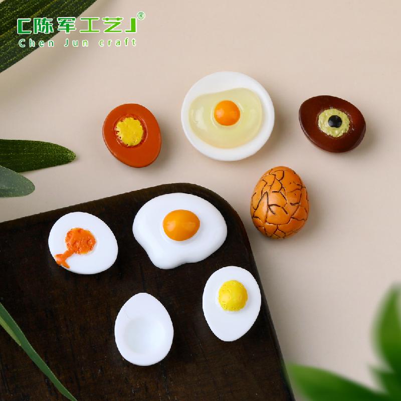 微景观创意仿真鸡蛋茶叶蛋皮蛋食玩 DIY装饰品配件迷你微缩小摆件