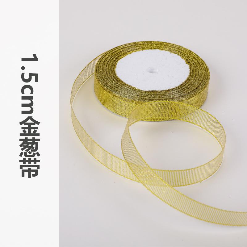 Dây kim tuyến vàng và bạc, kích thước 0.6-5cm, lý tưởng cho hộp quà trái cây và đóng gói bánh. Bán buôn và trang trí lễ hội.