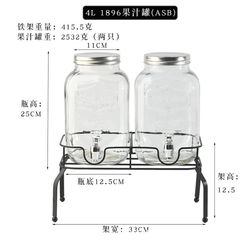 (4L1898+ABS龙头)*2个+架子*1个
