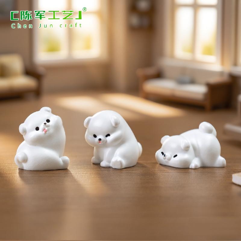 微景观创意可爱胖胖小白狗萌粒公仔 DIY装饰品配件迷你桌面小摆件
