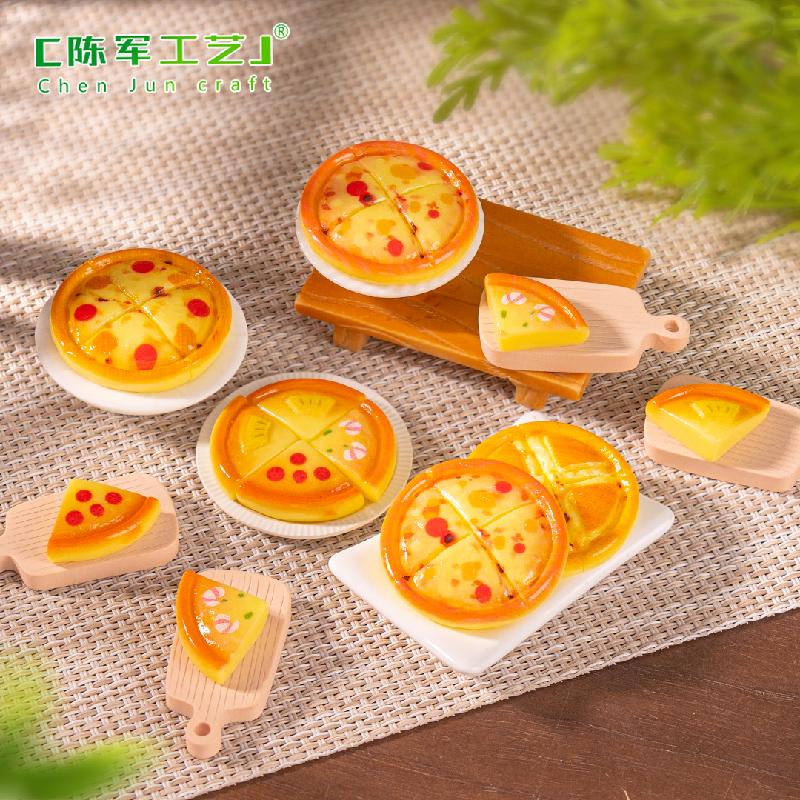 微景观创意美味披萨食玩 DIY奶油胶发夹装饰品配件微缩迷你小摆件