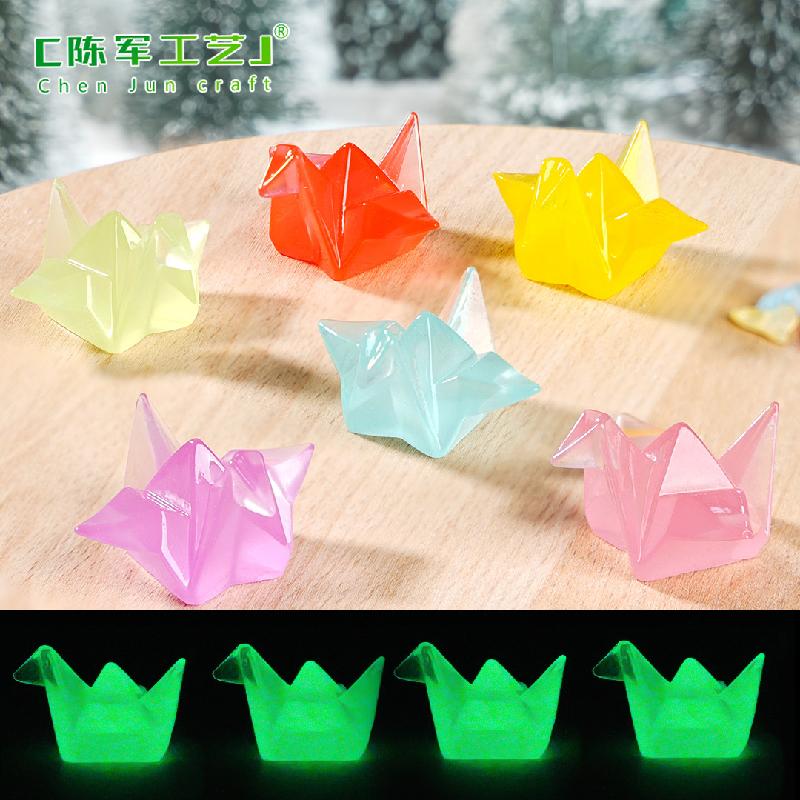 微景观创意可爱夜光千纸鹤盲袋 DIY装饰品配件迷你桌面手工小摆件