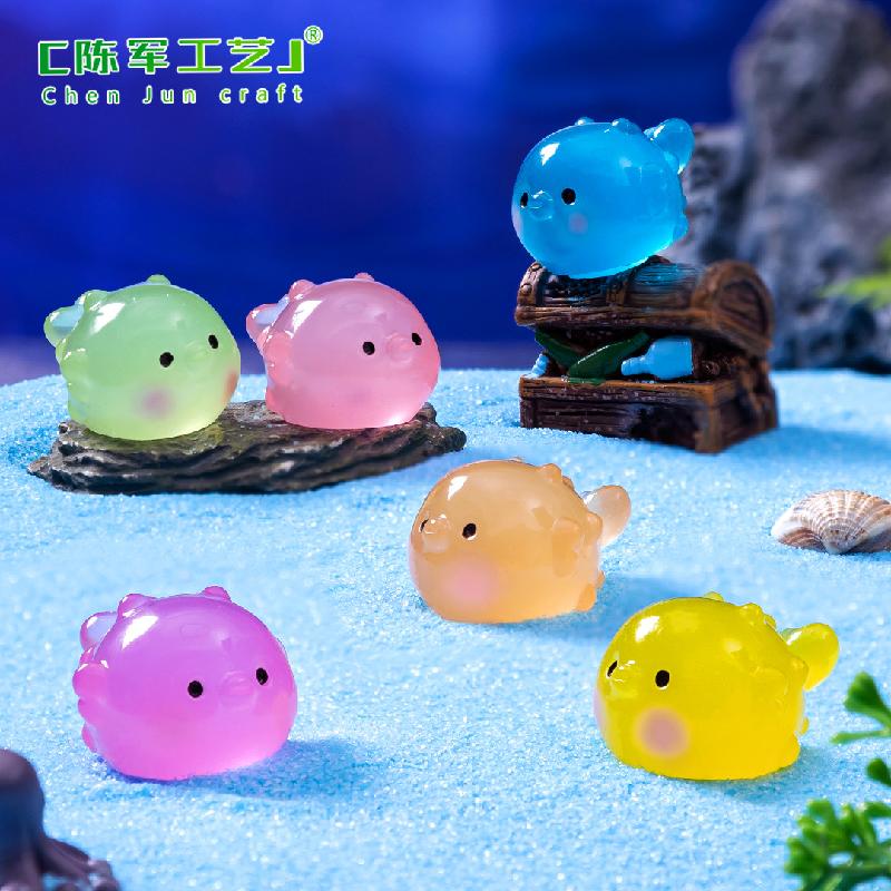 微景观创意可爱夜光胖胖河豚萌粒 DIY装饰品挂配件迷你树脂小摆件