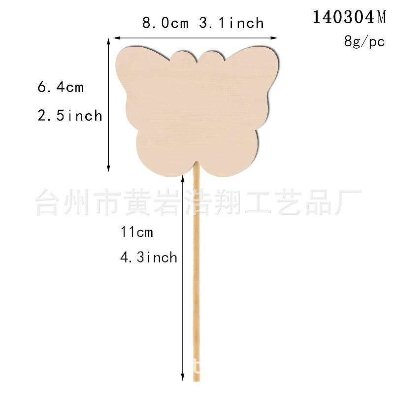 Bảng Tên Size Lớn (BS1-679)