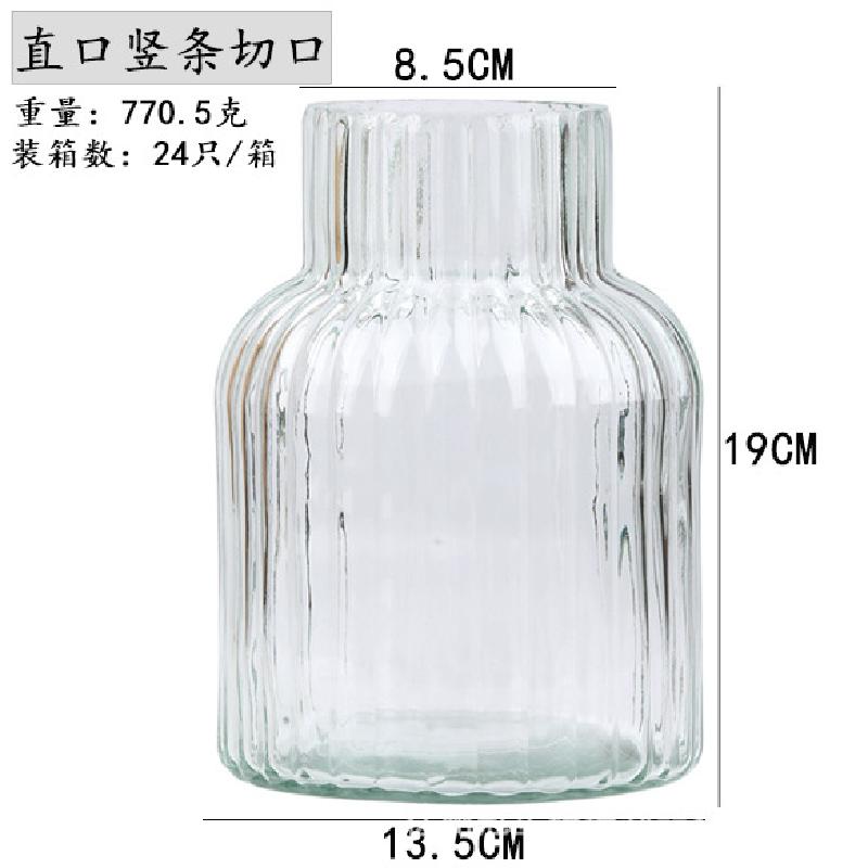 GX-264