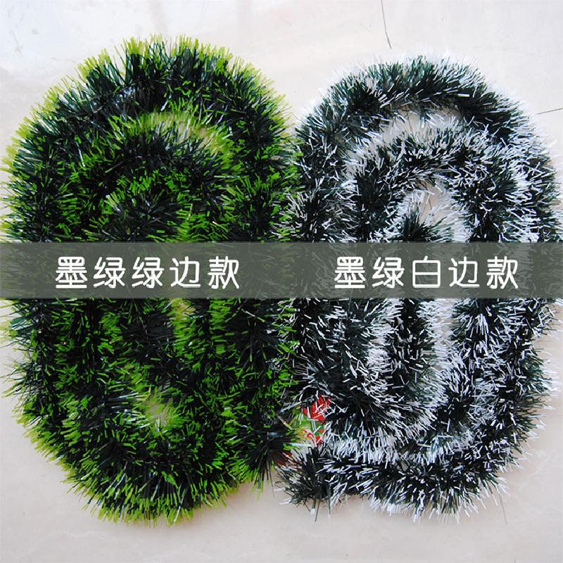 Dải tuyết trắng viền xanh đậm dài 2m, hoàn hảo cho trang trí Giáng Sinh. Lý tưởng cho trang trí trần tại trường mẫu giáo và trung tâm mua sắm, tạo điểm nhấn nổi bật.