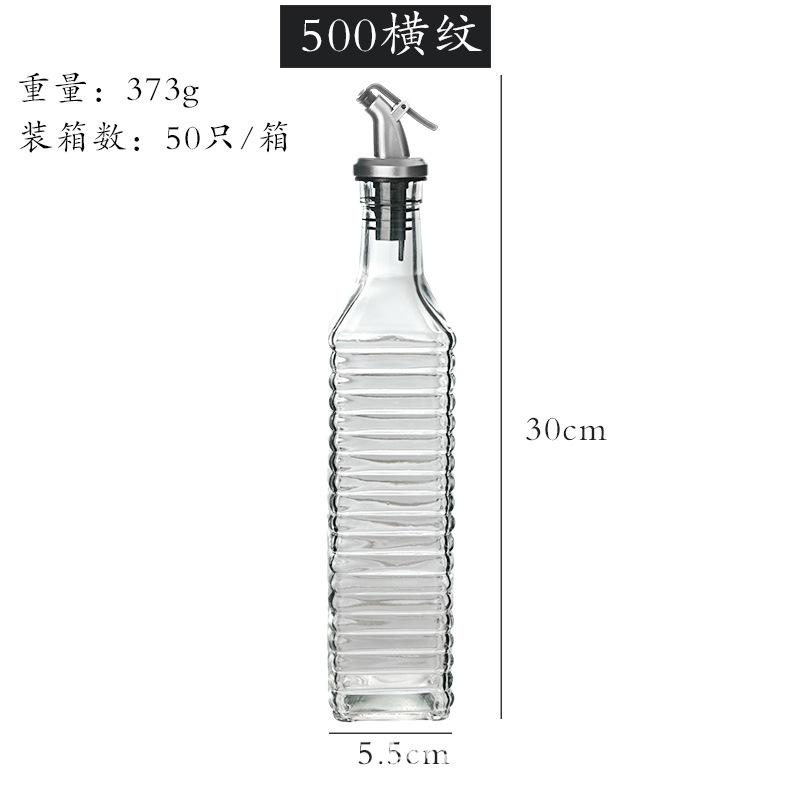 GX-32