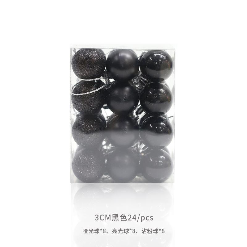 亮亚粉【黑色】3cm方盒球24/S约60g