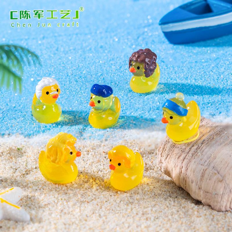 跨境新品微景观创意夜光百变小黄鸭公仔DIY装饰品配件树脂小摆件