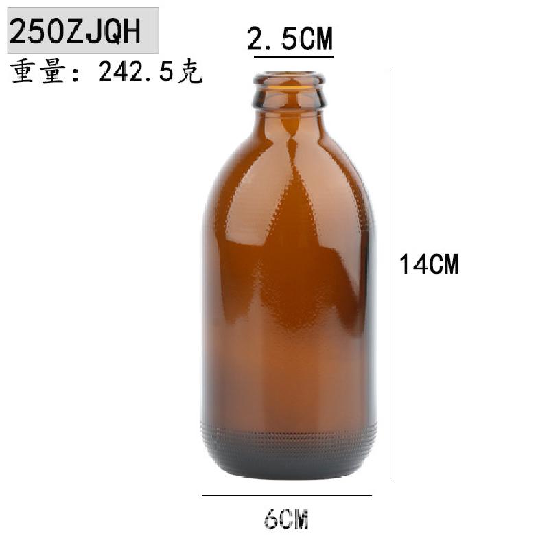 GX-266