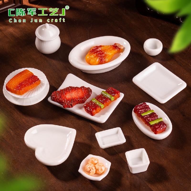 微景观创意陶瓷盘子食玩微缩模型娃娃屋 DIY装饰品配件迷你小摆件