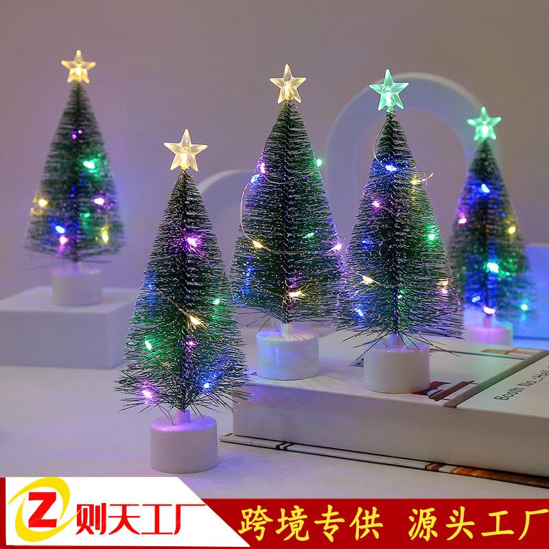 Cây thông Giáng Sinh LED ánh sáng nhiều màu sắc - quà tặng Giáng Sinh lý tưởng, trang trí cửa sổ và không gian, phù hợp cho trường mẫu giáo và lễ hội.