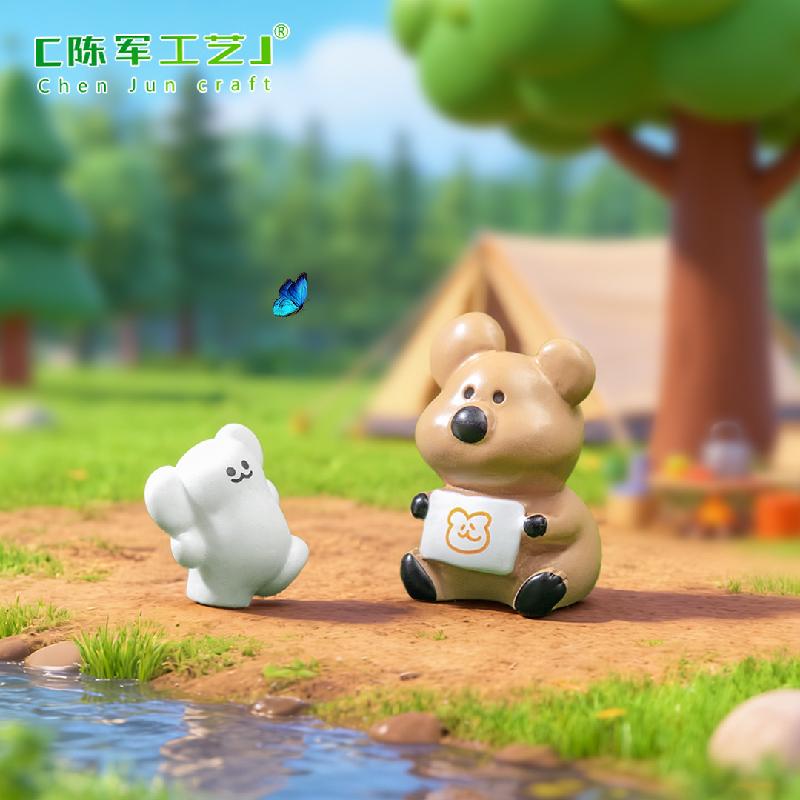 Gấu Con Dễ Thương Mini (PK-578)