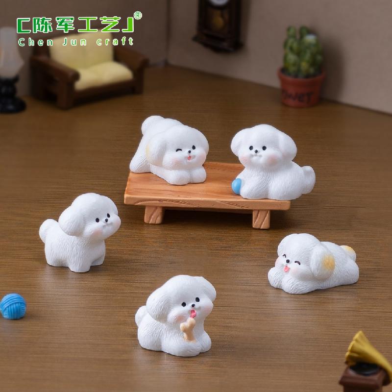 微景观创意可爱西施犬公仔娃娃屋 DIY装饰品挂配件迷你桌面小摆件