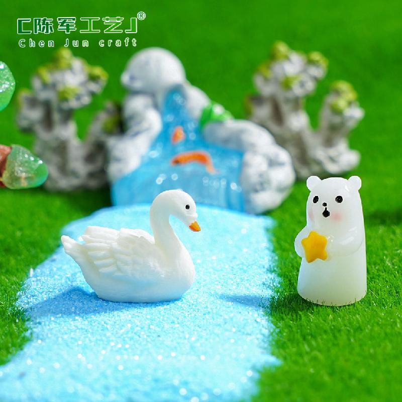 微景观创意夜光梦幻森林园艺造景 DIY装饰品配件迷你生态瓶小摆件