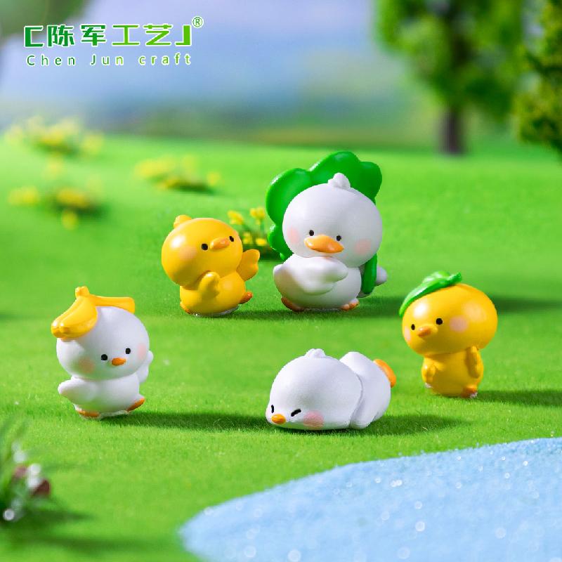 微景观创意秋游小黄鸭园艺造景DIY装饰品挂配件PVC车载桌面小摆件