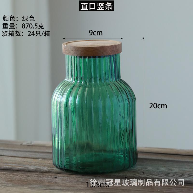 绿色竖纹+相思木盖
