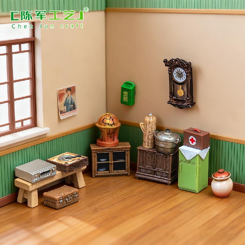 Bộ Nội Thất Thập Niên 80 Mini (PK-511)
