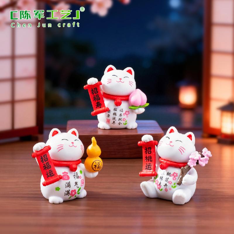 Mèo Phúc Lộc Chiêu Tài Mini (PK-512)