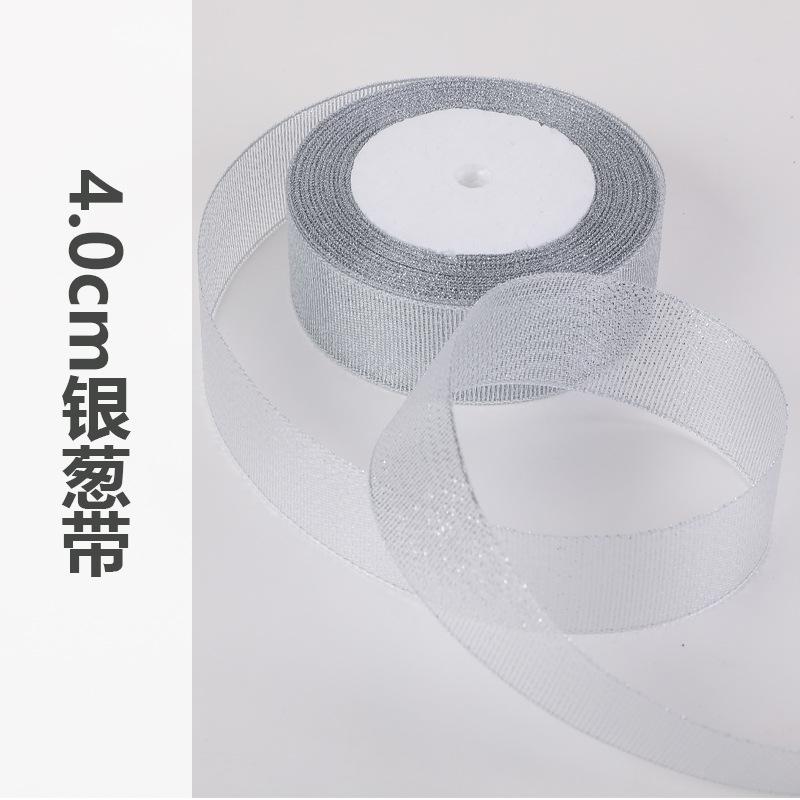 Dây kim tuyến vàng và bạc, kích thước 0.6-5cm, lý tưởng cho hộp quà trái cây và đóng gói bánh. Bán buôn và trang trí lễ hội.