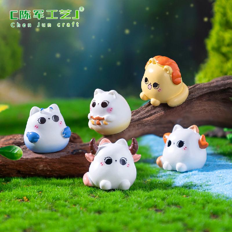 微景观创意十二星座猫猫萌粒公仔园艺造景 DIY装饰配件迷你小摆件