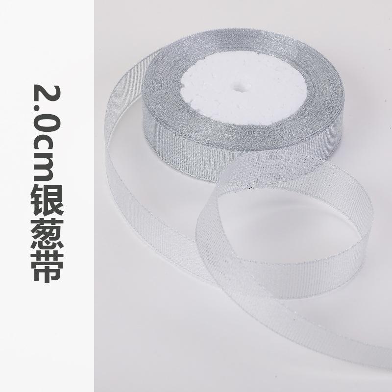 Dây kim tuyến vàng và bạc, kích thước 0.6-5cm, lý tưởng cho hộp quà trái cây và đóng gói bánh. Bán buôn và trang trí lễ hội.