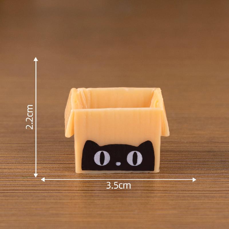 微景观创意快递包装盒纸箱顺丰娃屋造景 DIY装饰品配件迷你小摆件