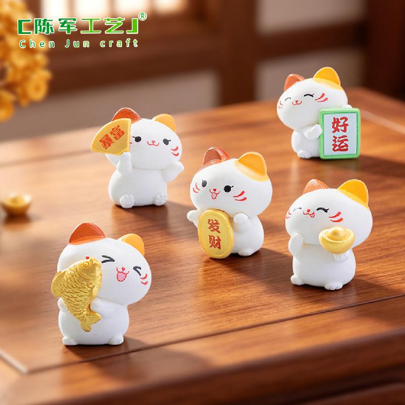 Mèo Thần Tài Dễ Thương Mini (PK-664)