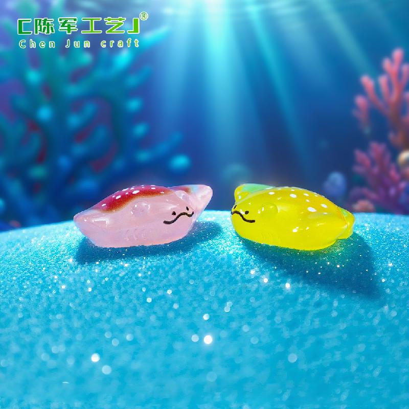 微景观创意夜光魔鬼鱼萌粒鱼缸水族造景0DIY装饰品配件迷你小摆件