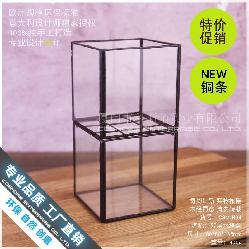 Bình hoa kính thủy canh mini (DG-40)
