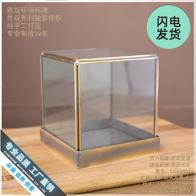 Chụp kính tượng Phật đế đồng chống bụi (DG-122)