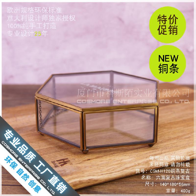 Hộp kính trang sức cổ điển 6 mặt (DG-143)