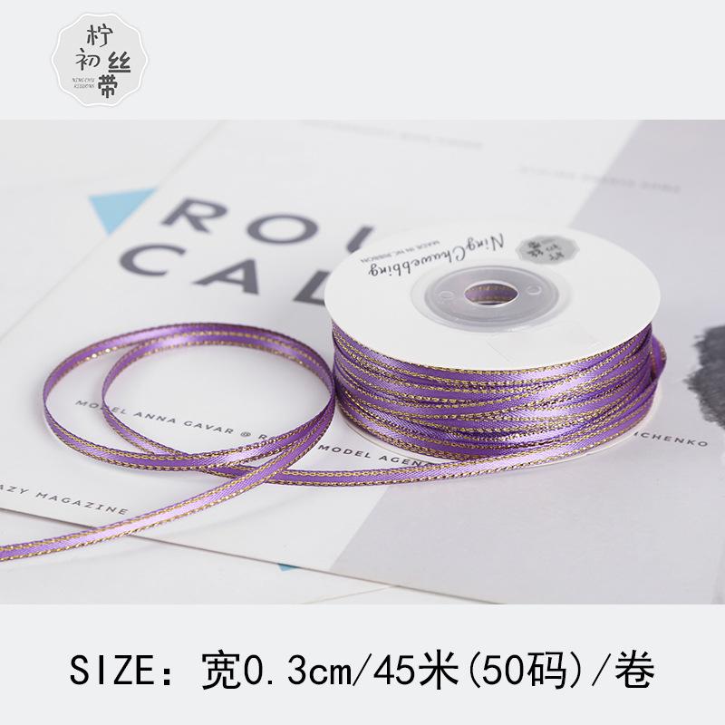 Dải ruy băng vàng kim 3mm, lý tưởng cho gói quà, trang trí bánh, và DIY. Chất liệu satin cao cấp, dễ sử dụng cho mọi nhu cầu.