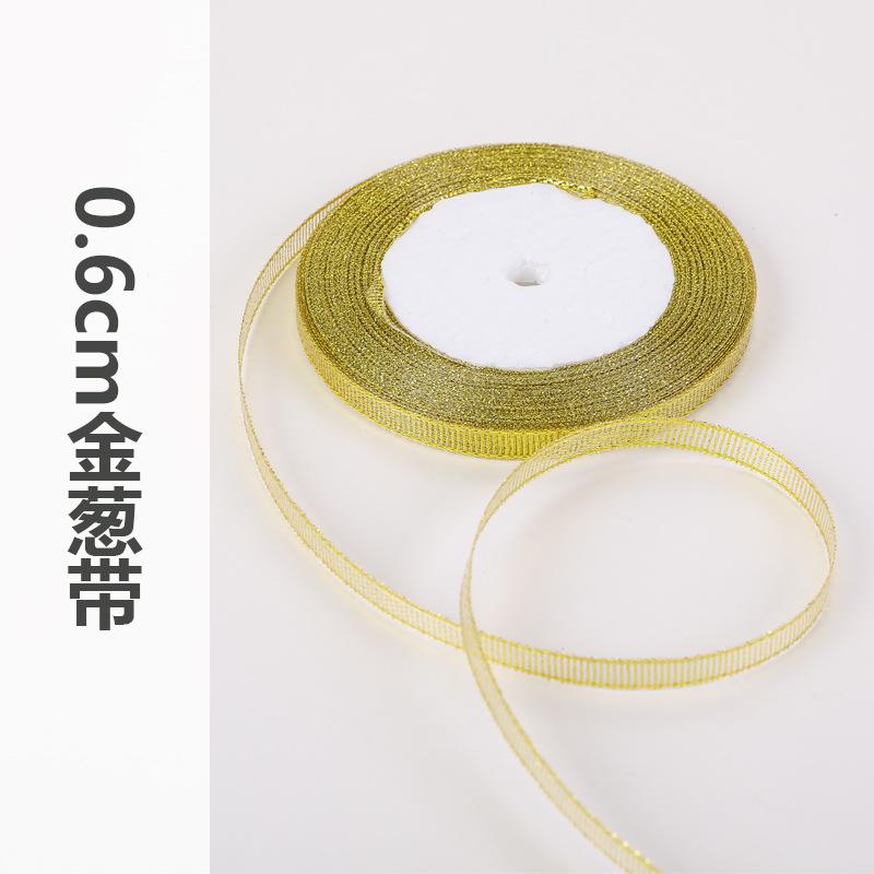Dây kim tuyến vàng và bạc, kích thước 0.6-5cm, lý tưởng cho hộp quà trái cây và đóng gói bánh. Bán buôn và trang trí lễ hội.