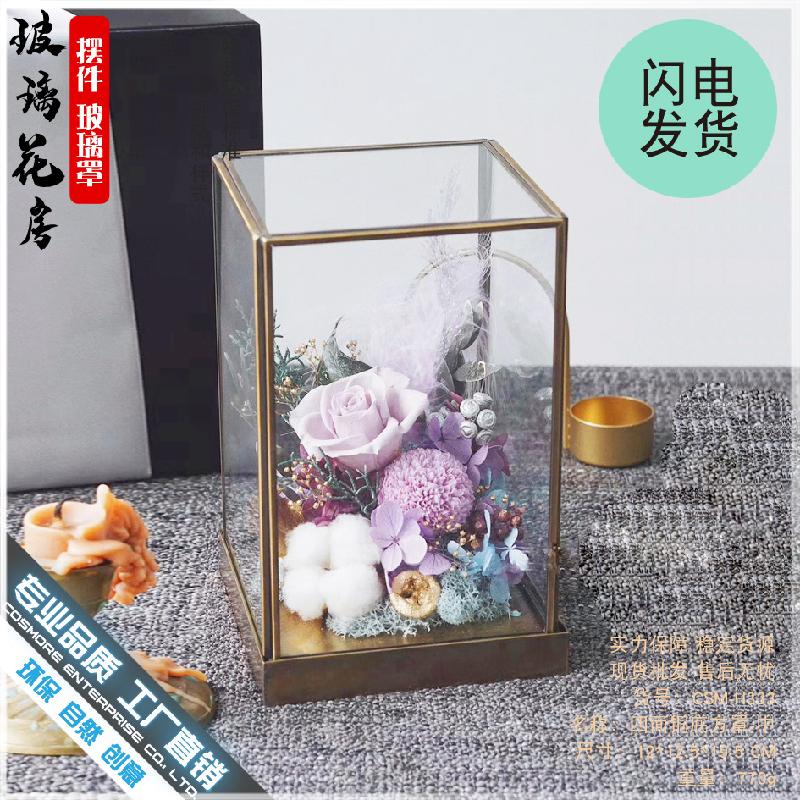 Chậu Đa Giác DG-143 Bộ trang trí nhà ở phong cách Bắc Âu trong phòng khách, gỗ giàn khoáng với vỏ kính hình học